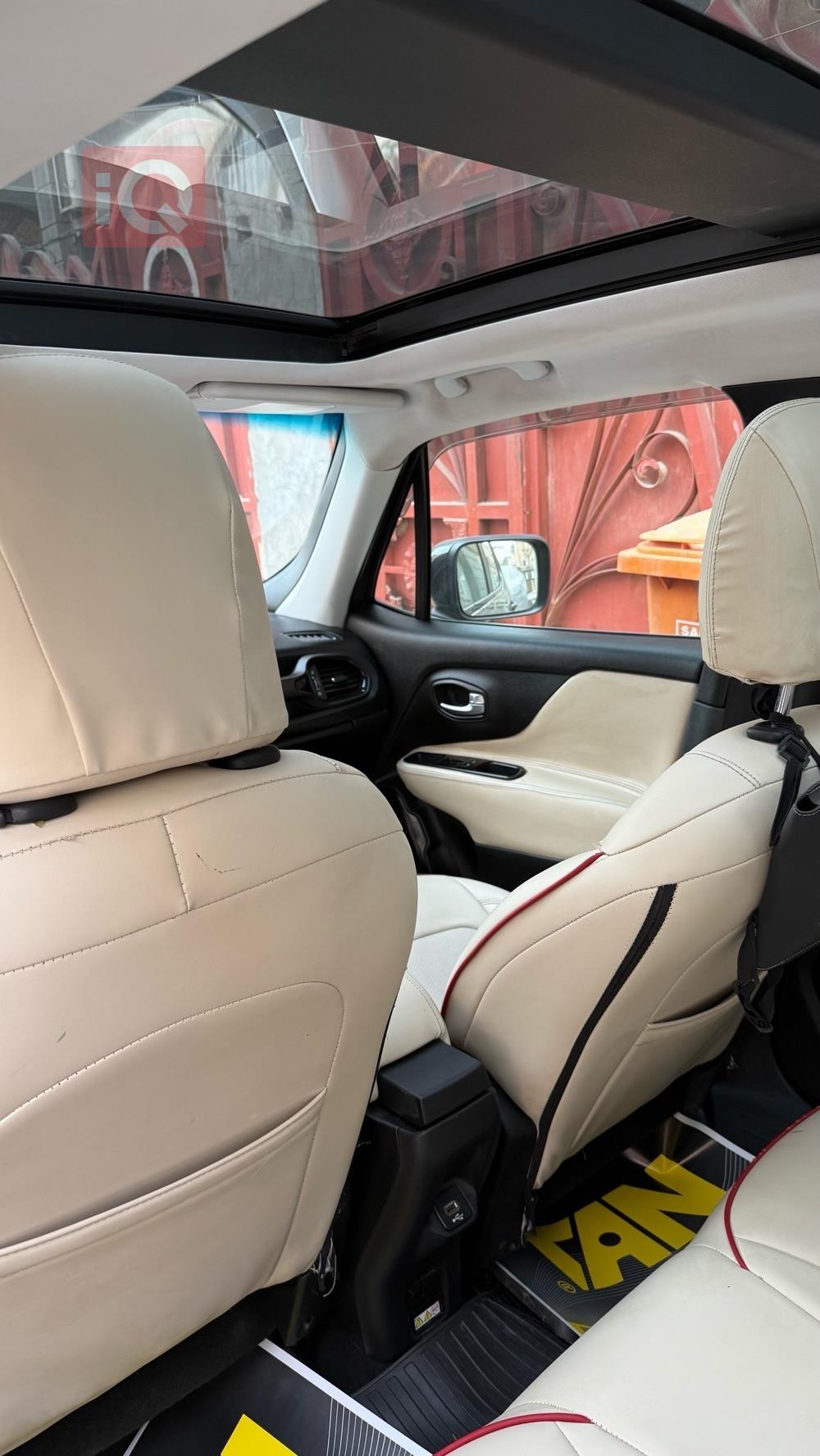 جيب رينيجيد